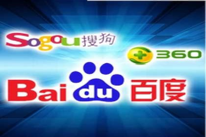 案例分析：网络推广竞价助力企业转型