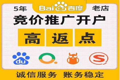 百度推广助力电影宣传，票房大卖背后的秘密